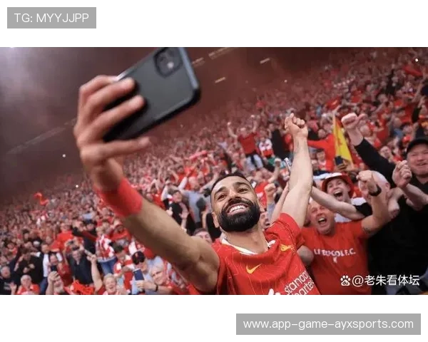 利物浦末段反超：令人振奋的胜利时刻与背后的精神