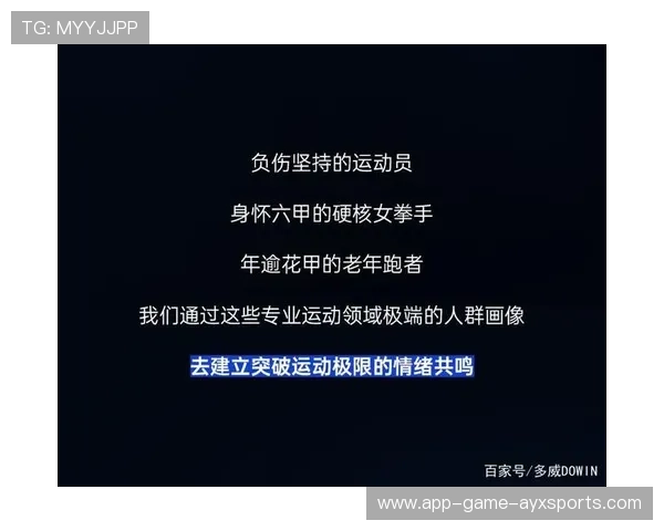 中国拳王怒批裁判：我不是来跑步的