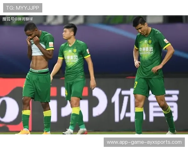 国安冬窗引援若落地，战术体系会有怎样变化？