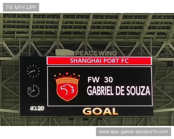 上海海港外援组合稳定，卫冕前景一片光明