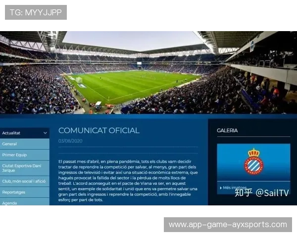 联赛宣布全新公平竞赛奖励机制 联赛宣布全新公平竞赛奖励机制