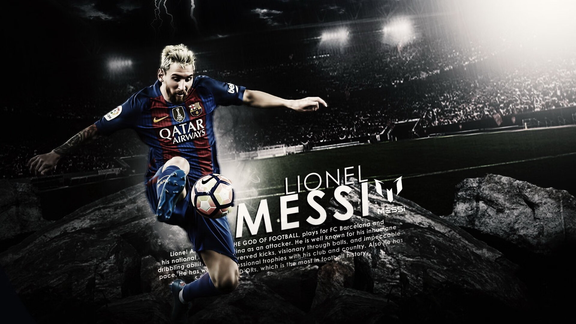 足球球队阵型变化